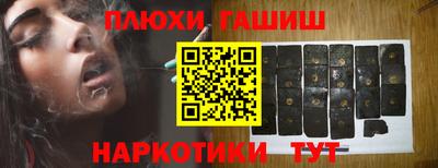 экстази Гай