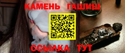 скорость mdpv Гагарин