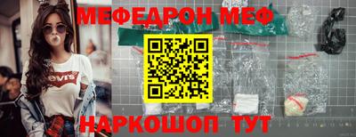 экстази Гай