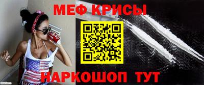 экстази Гай