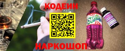 скорость mdpv Гагарин